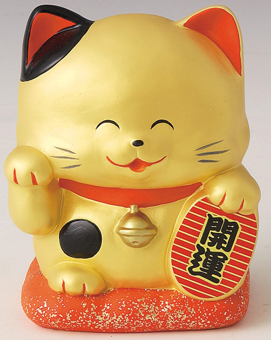 招き猫　金色　両手挙げ　両手 招き 億万両　開運 金運 上昇 Amazon | 招き猫 両手上げ ゴールド 福 縁起物 貯金箱 億万両