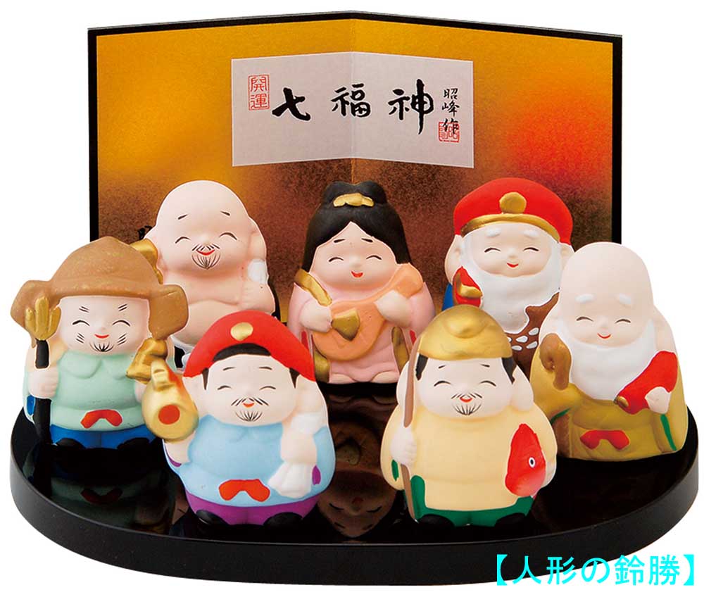 楽天市場】笑福喜楽の縁起物 陶器製 土鈴 七福神 大黒天 飾り台