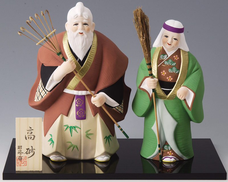 ◆九谷焼　大きめな高砂人形　夫婦円満　縁起物　工芸品 Yahoo!オークション -「高砂人形」(九谷) (日本の陶磁)の落札