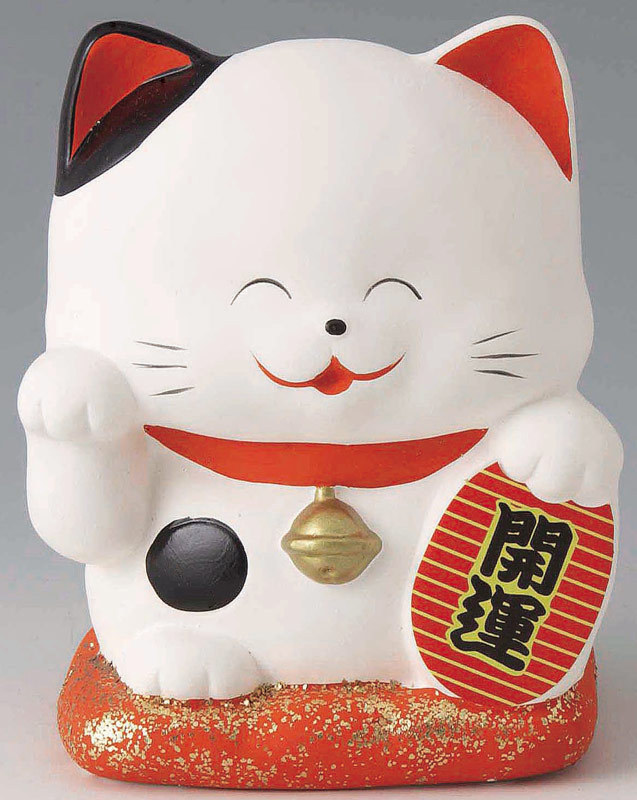 特大 招き猫 貯金箱 福 開運 千万両 縁起物 金運 陶器 人形 35cm 楽天市場】開運招福の縁起物、笑う門には福来る！ 陶器製 金運億