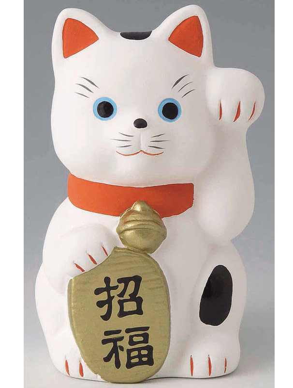 招き猫　金色　両手挙げ　両手 招き 億万両　開運 金運 上昇 614EDnO5zLL._AC_SY200_QL15_.jpg