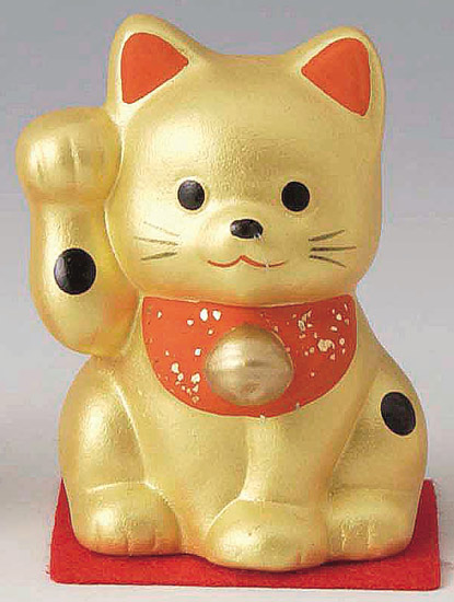 猫の陶器フィギュア 2個セット m78639738093_1.jpg?1690076221