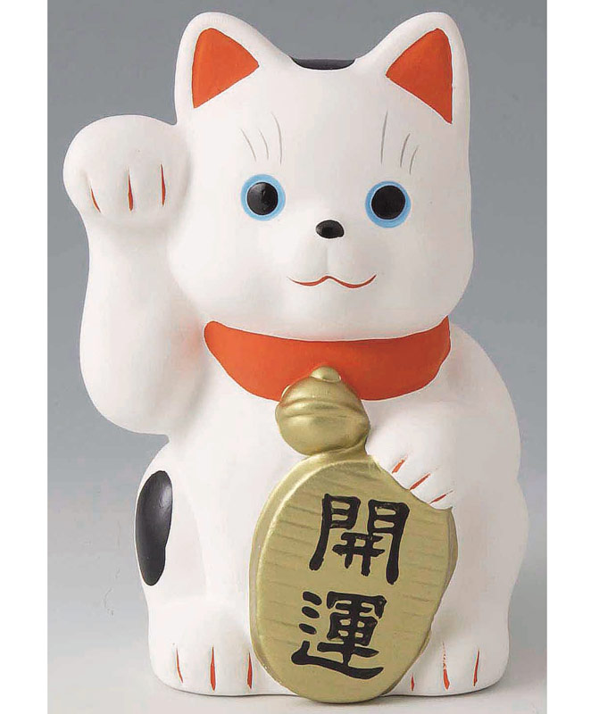 楽天市場】開運招福の縁起物、笑う門には福来る！ 陶器製 金運億