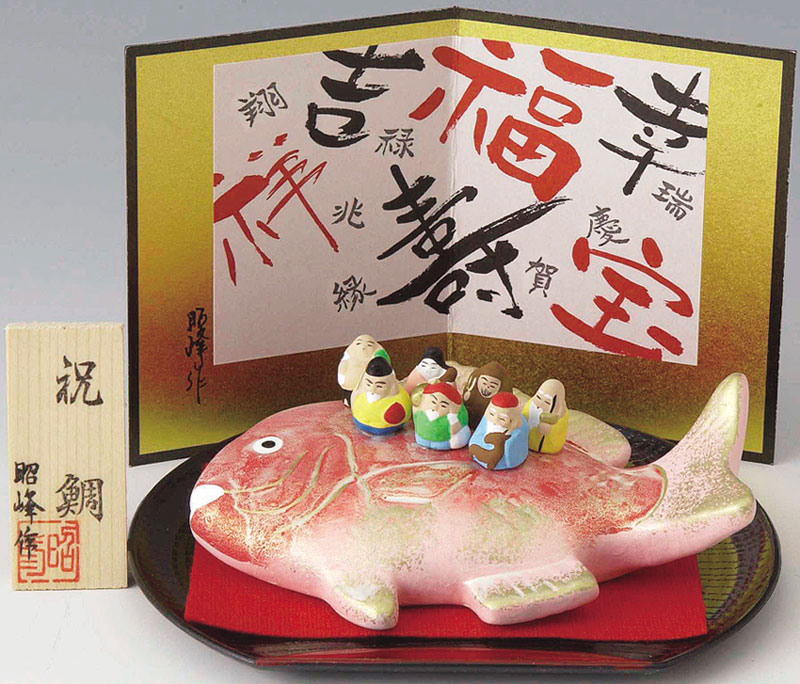 常滑焼 七福神｜7点セット 縁起物 商売繁盛 陶芸 陶器 工芸品 焼き物 七福神 置物 日本製陶器 常滑焼【七福神7人揃い(座布団付き)o