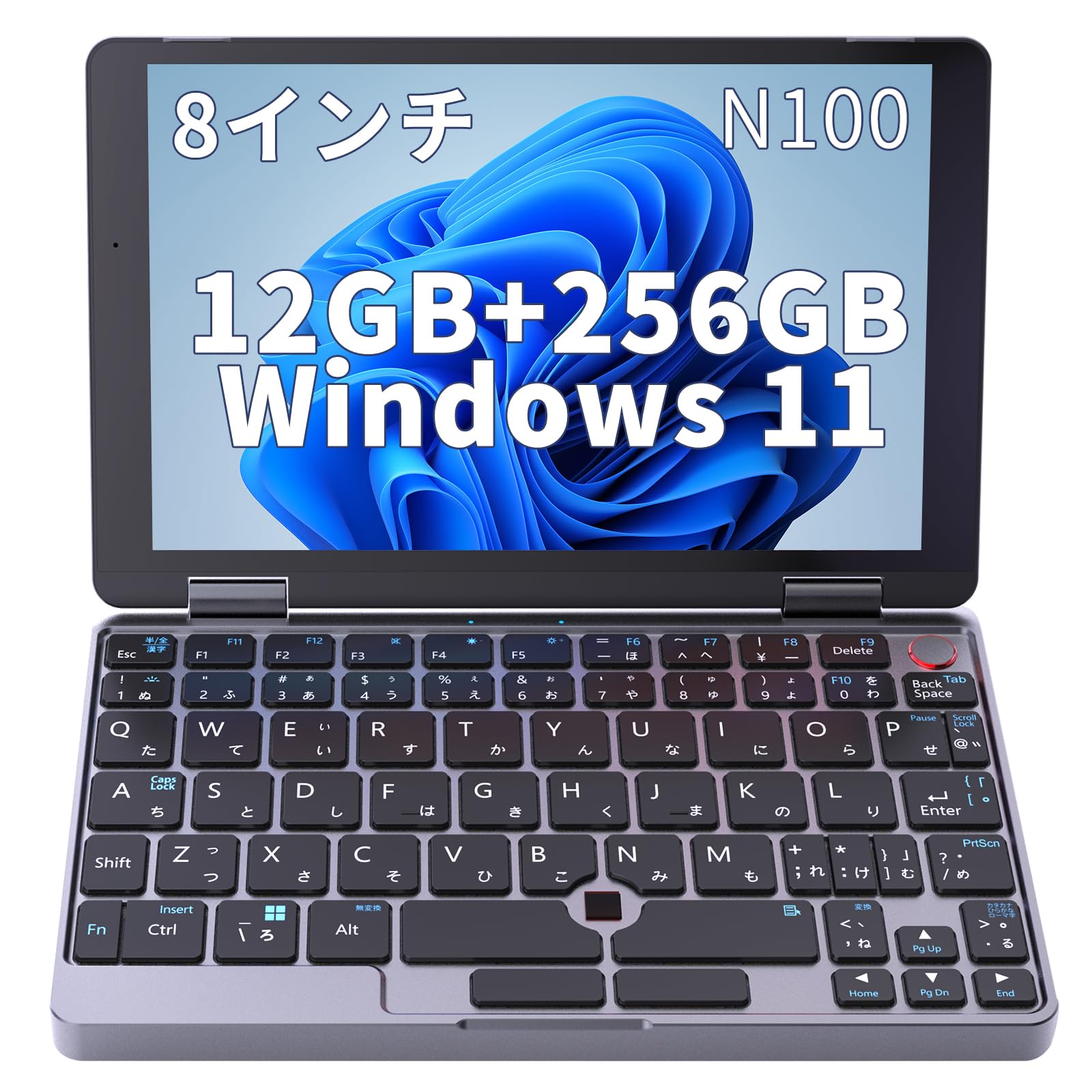 【処分価格!!】ノートPC、タブレットの2台セット 楽天市場】Zwideノートパソコン2in1タブレットWindows118インチ