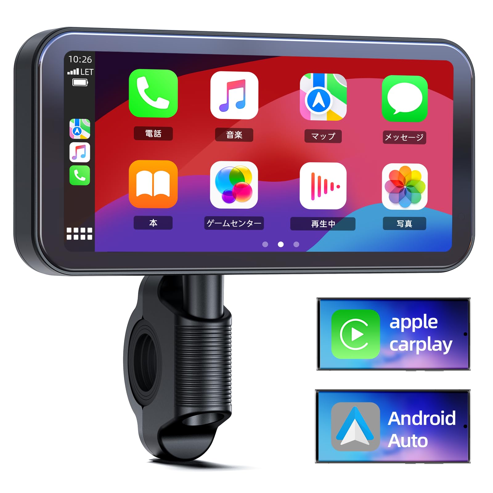 LAMTTO バイクディスプレイオーディオ 6.25インチIPSタッチスクリーンバイク カープレイIP67全体防水防塵 Bluetoothヘッドセットを適用 無線 CarPlay バイク用ナビゲーション Bluetooth 音声コントロール/音楽再生/通話 取付簡単 (15J) 【生活応援】