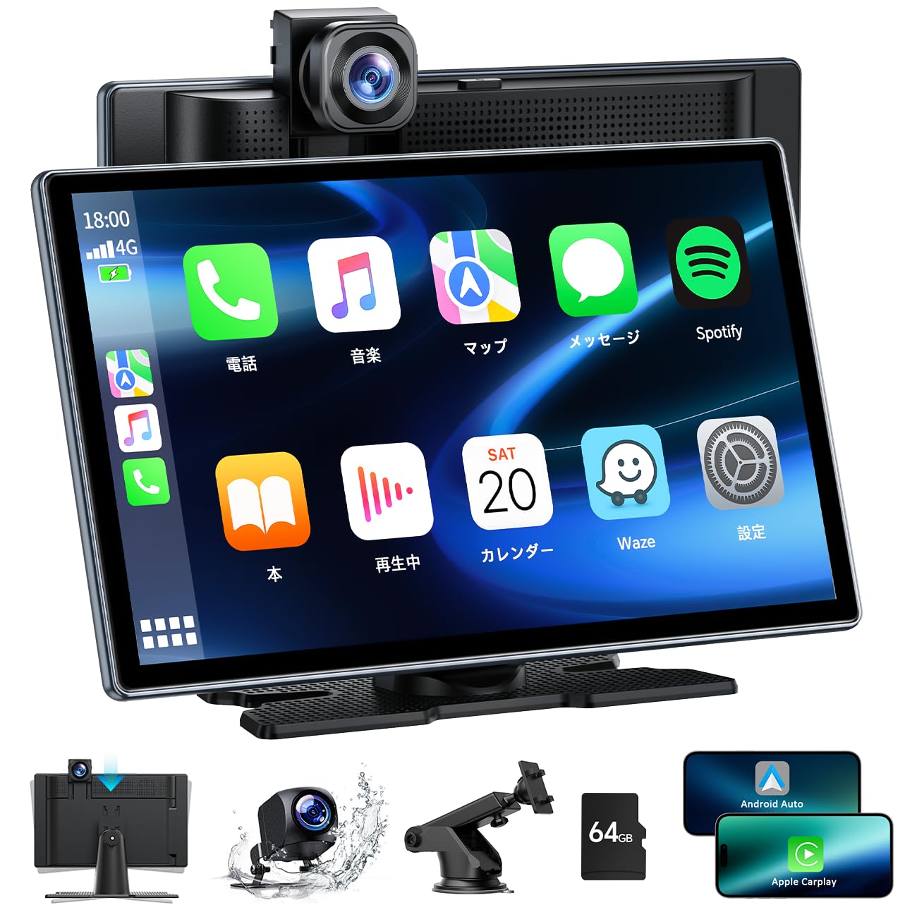 LAMTTO オーディオ一体型ナビ 9インチIPSタッチスクリーン 4K+1080P前後カメラ録画 Androidオーディオ一体型ナビ Apple CarPlay/Android Auto 対応 ミラーリング/WiFi/Bluetooth/USB/AUX入力/FM 取り付け簡単 ワイヤレススマホと接続 日本語説明書付き【生活応援】