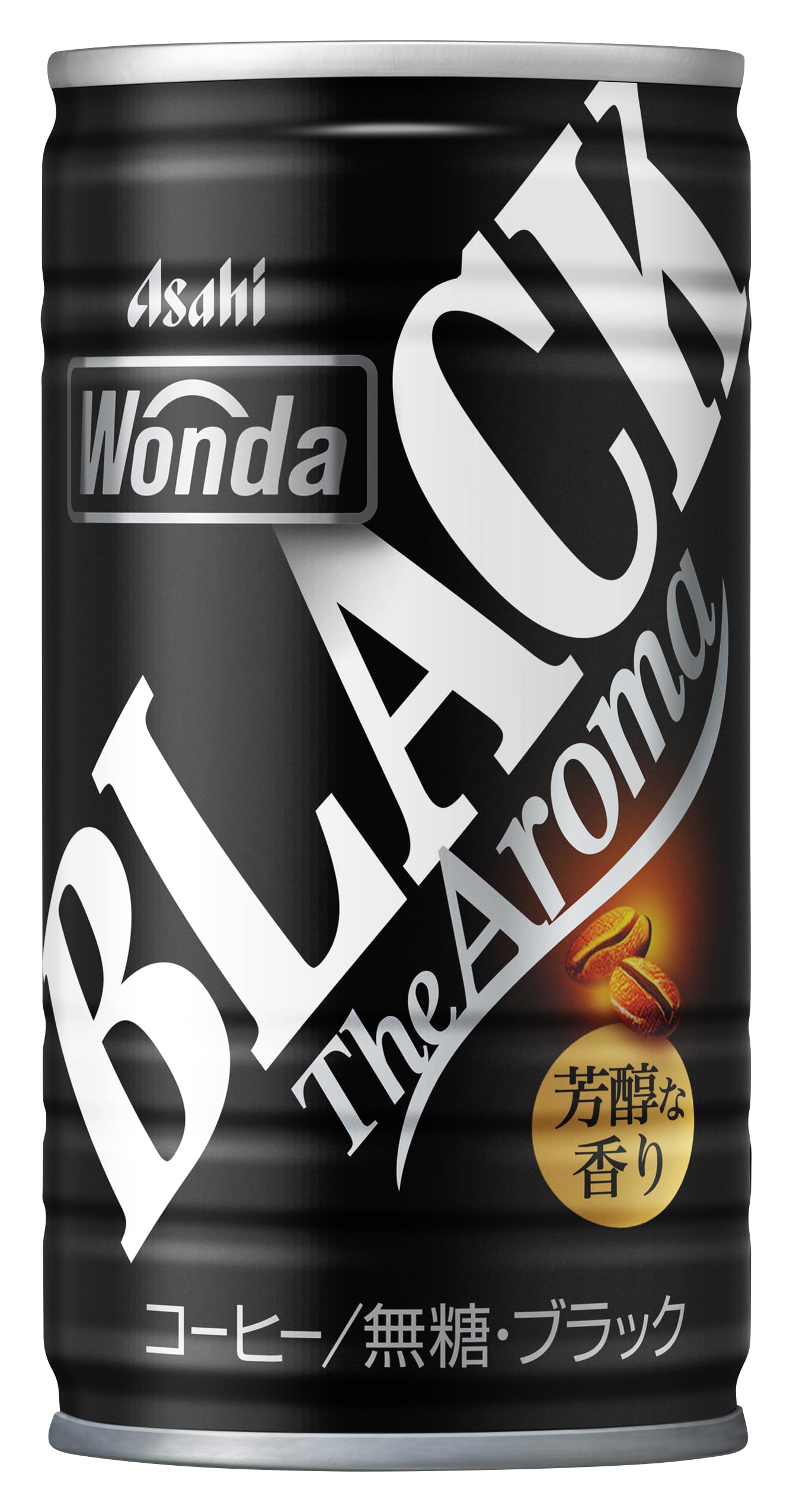 WONDAコーヒー景品【非売品】 ワンダ 金の微糖 アサヒの通信販売 コーヒー