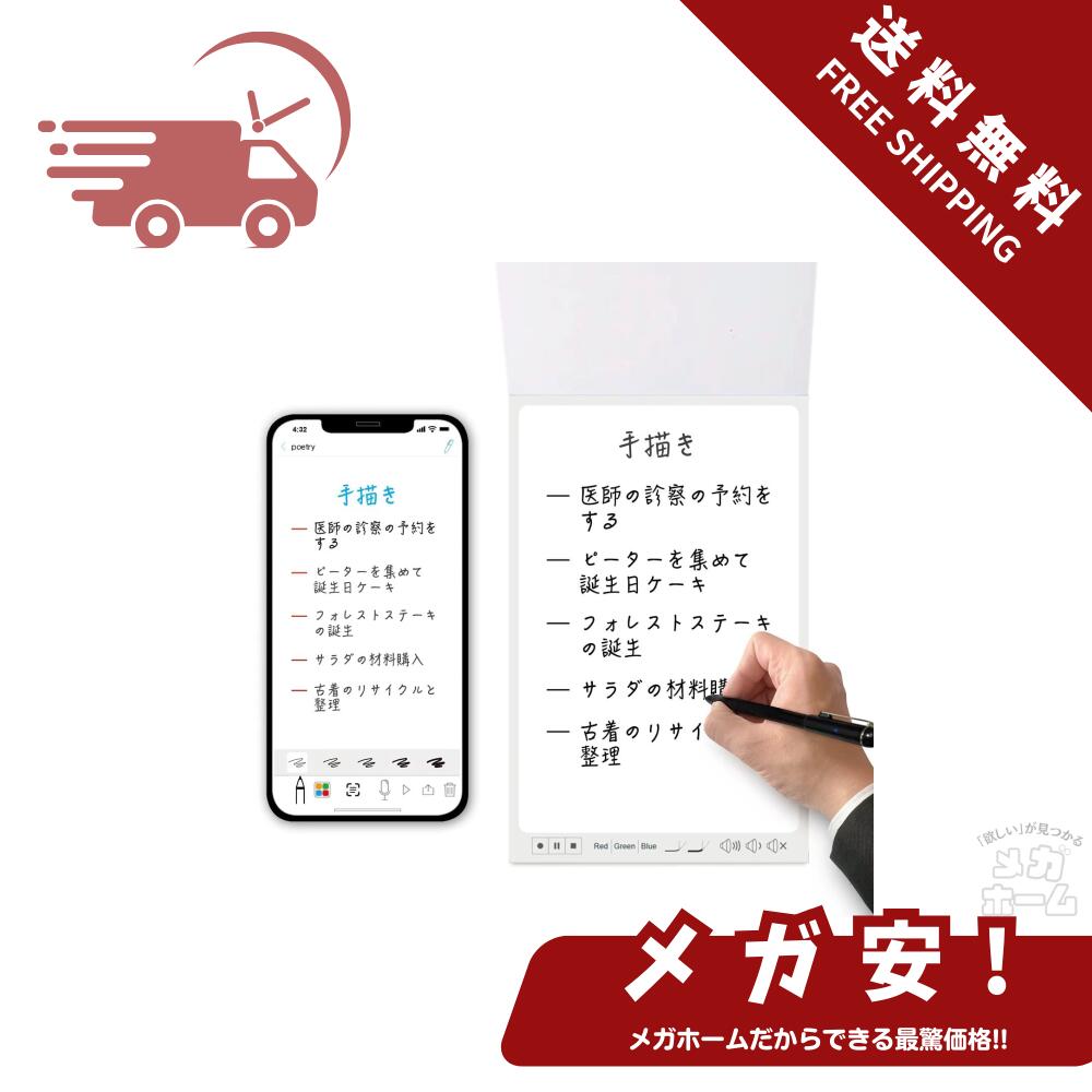 コストコ一般受け商いもの特集！