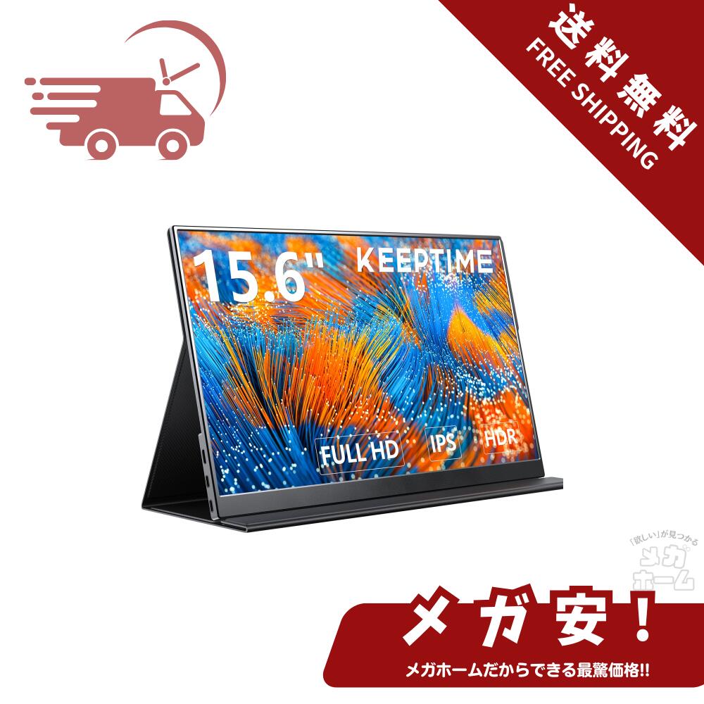 コストコ一般受け商いもの特集！