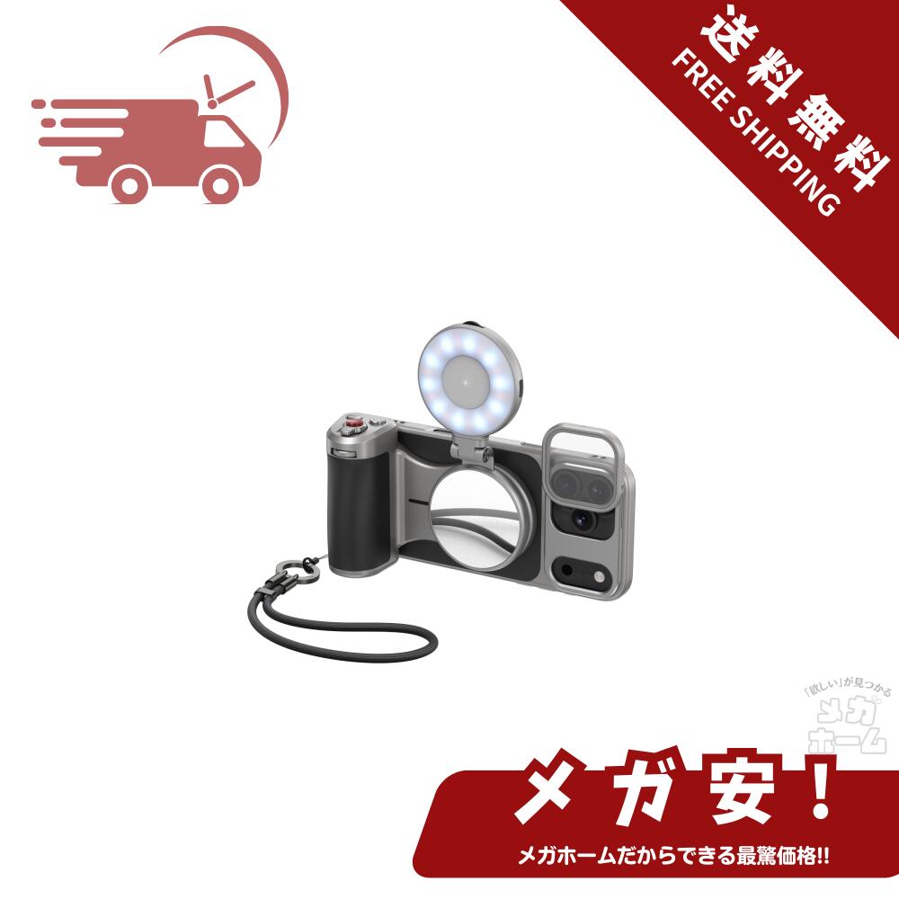 楽天市場】TELESIN マグネット カメラグリップ+冷却ケース+C03