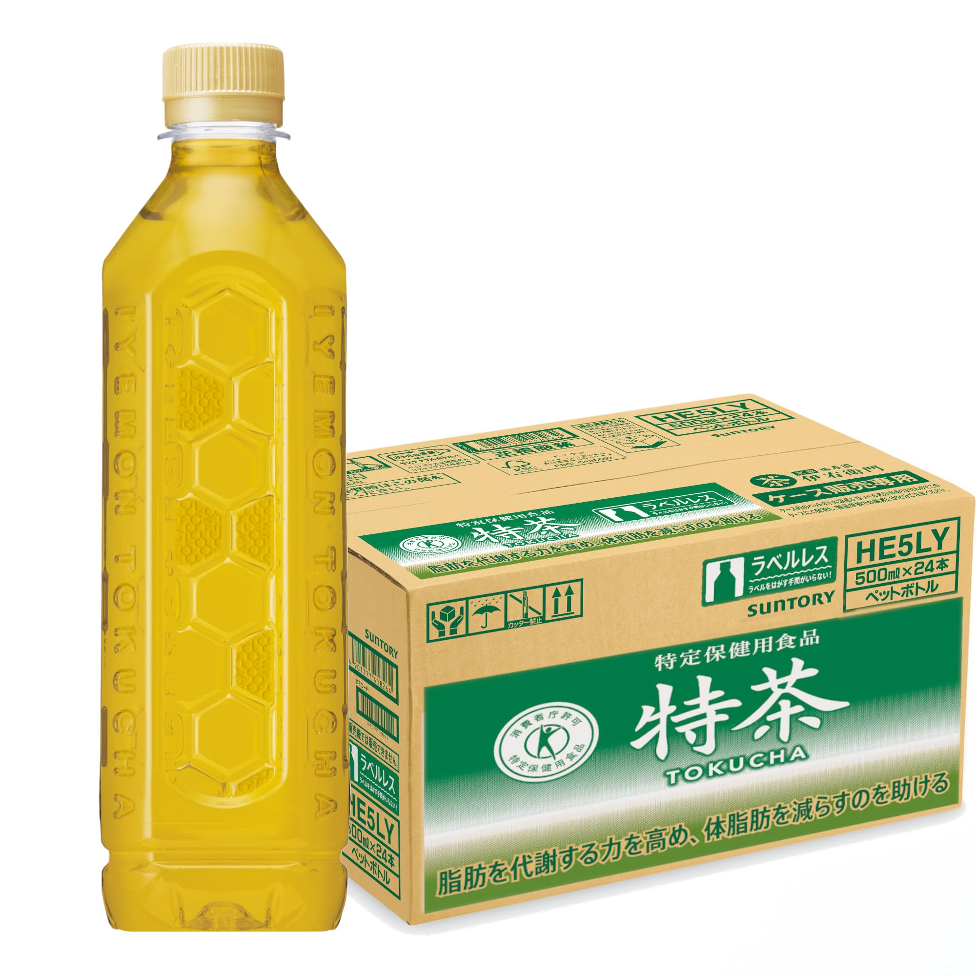 サントリー　特茶　44本セットになります。 サントリー 特茶 44本セットになります。 - Teaクラシック