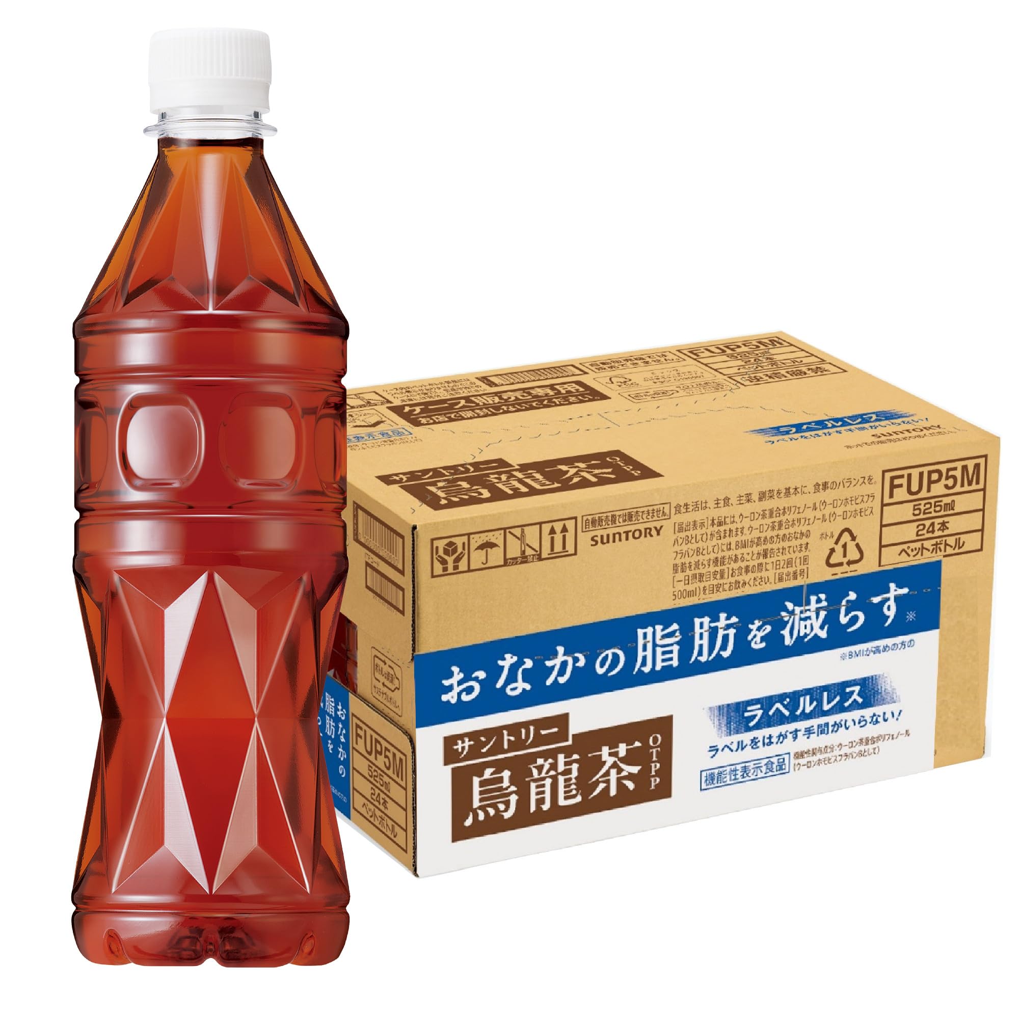 サントリー 烏龍茶 プレゼント ポスター(ポスターのみ) 非売品 サントリー烏龍茶ウーロン茶 ポスター ゲイリー・ライ 2002年