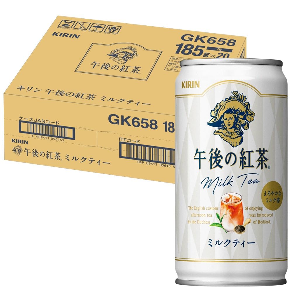 楽天市場】キリン 午後の紅茶 ミルクティー 185g×20缶 紅茶 紅茶