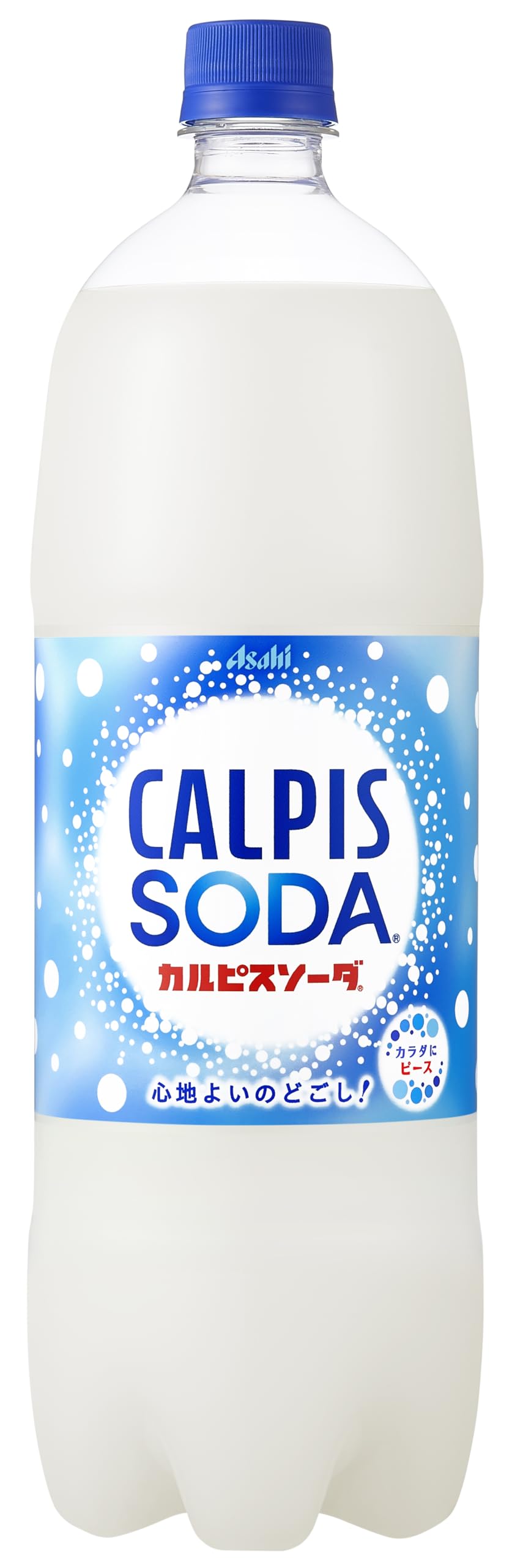 カルピスソーダ ◇カルピスソーダ 1.5L