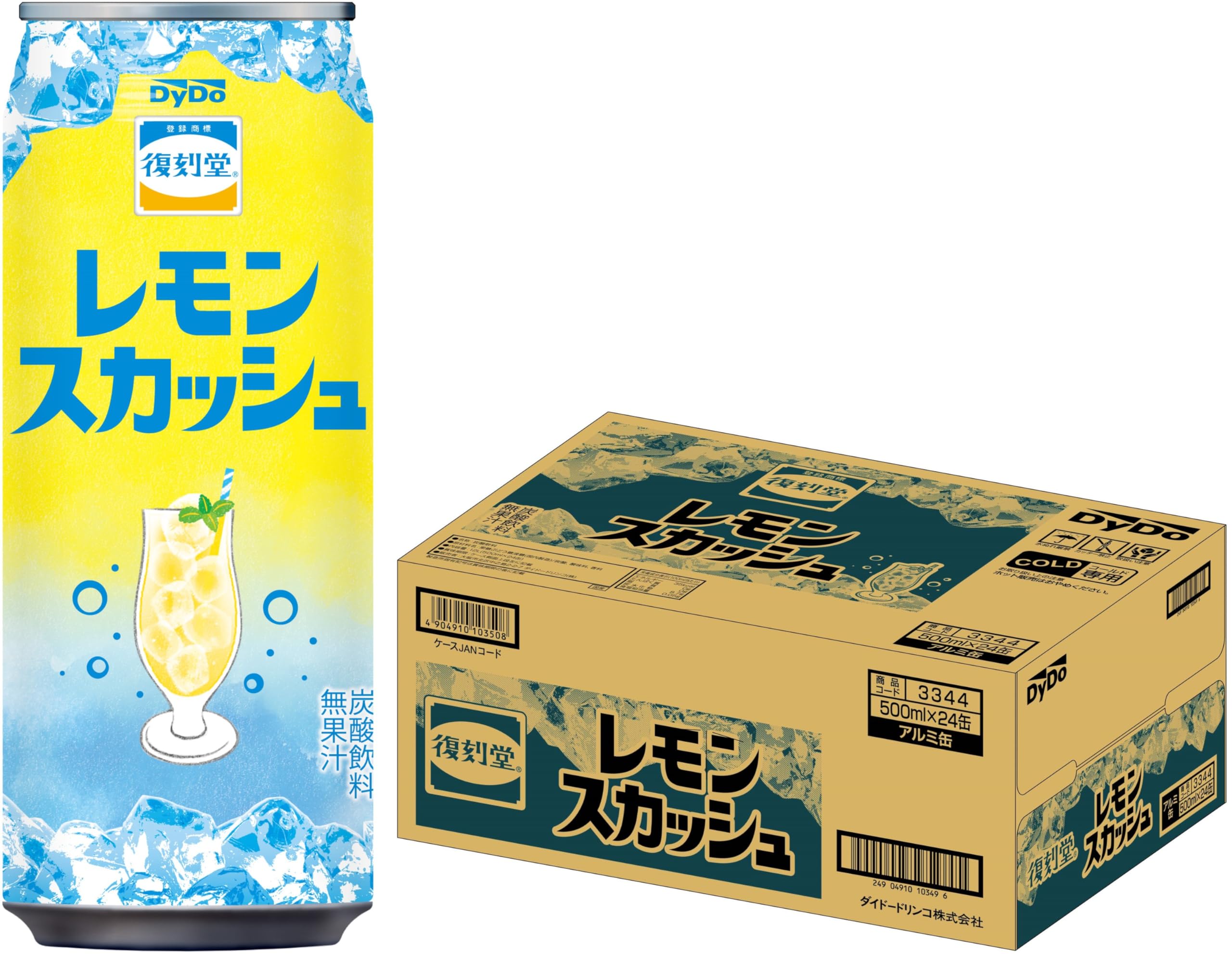 SALE マスターレモン MasterLemon ❶ml CRDP リキッド15 SALE マスターレモン MasterLemon ❶ml CRDP リキッド15 SALE