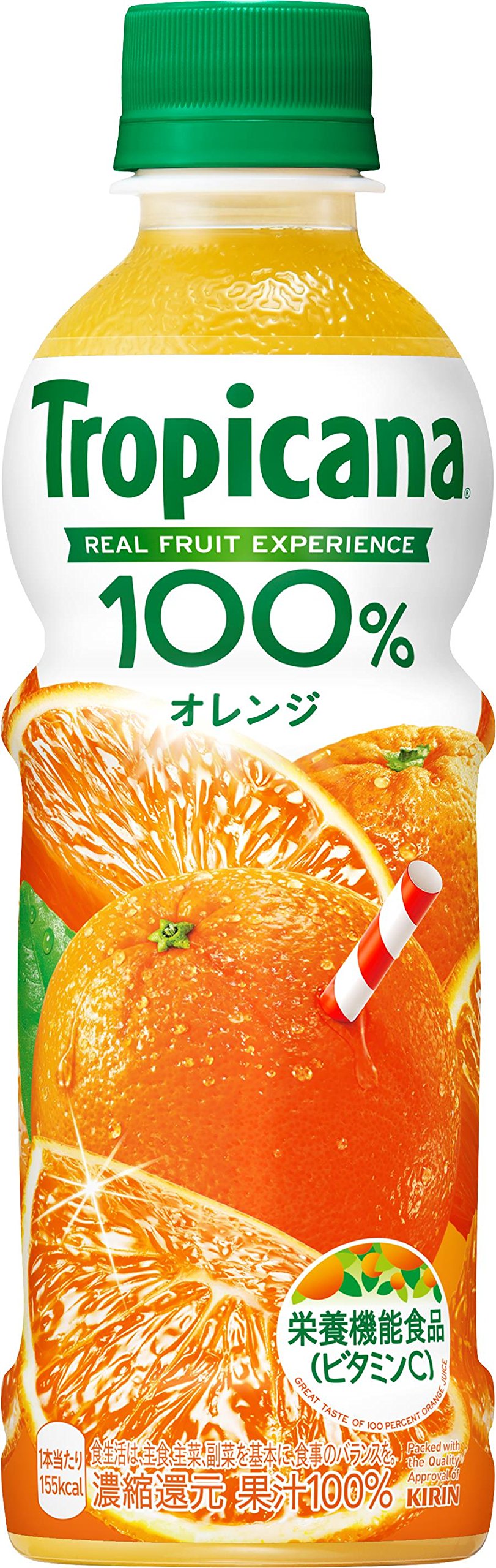100ｇオレンジ 2個オレキン 2個120ｇオレンジ 1個オレキン2個 100gオレンジ 2個オレキン 2個120gオレンジ 1個オレキン2個