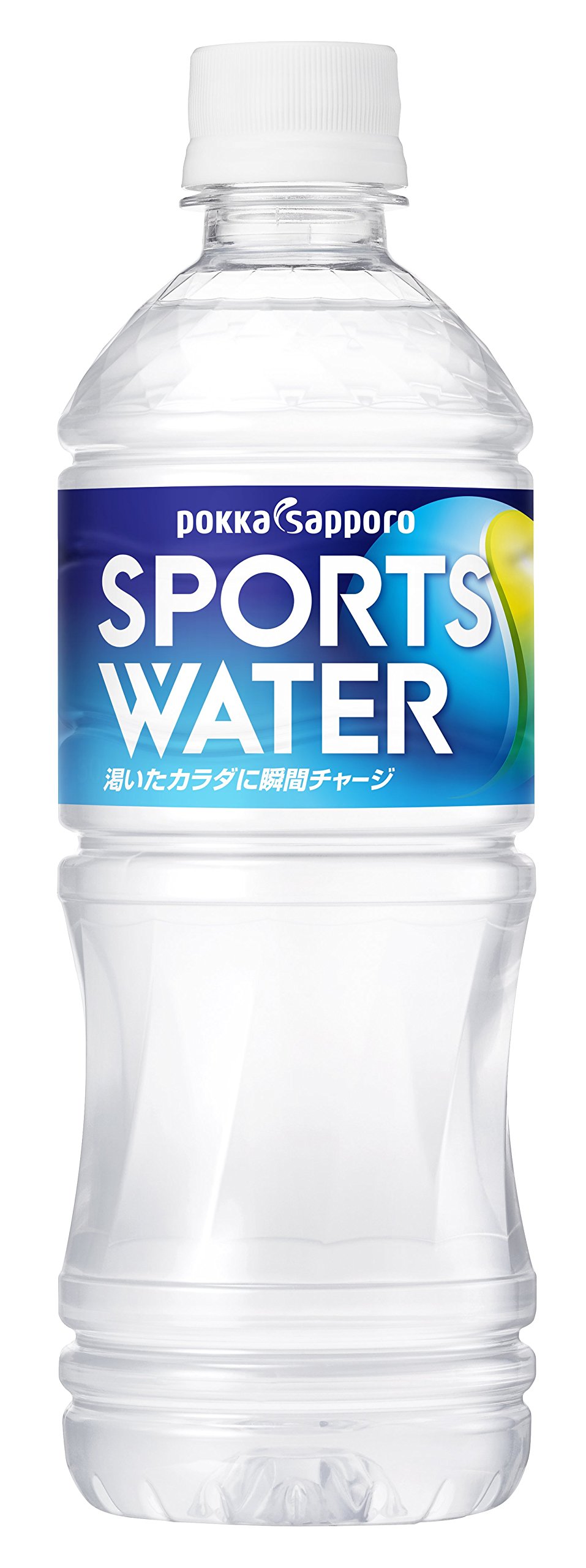 スポーツドリンク Amazon.co.jp: 伊藤園 アクアビクス 500ml×24本 セントラル