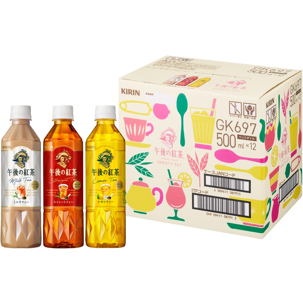 【専用になります】午後の紅茶3種類2箱ずつ、オリーブオイル20個 午後の紅茶 おすすめ人気商品一覧 通販 - Yahoo!ショッピング