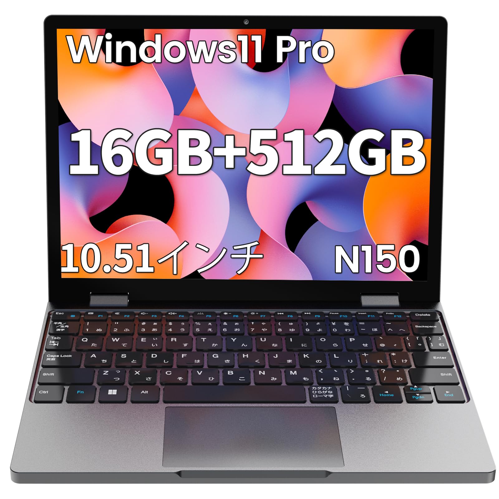 楽天市場】Zwide ノートパソコン 10.51インチ N150 Windows 11PRO 日本