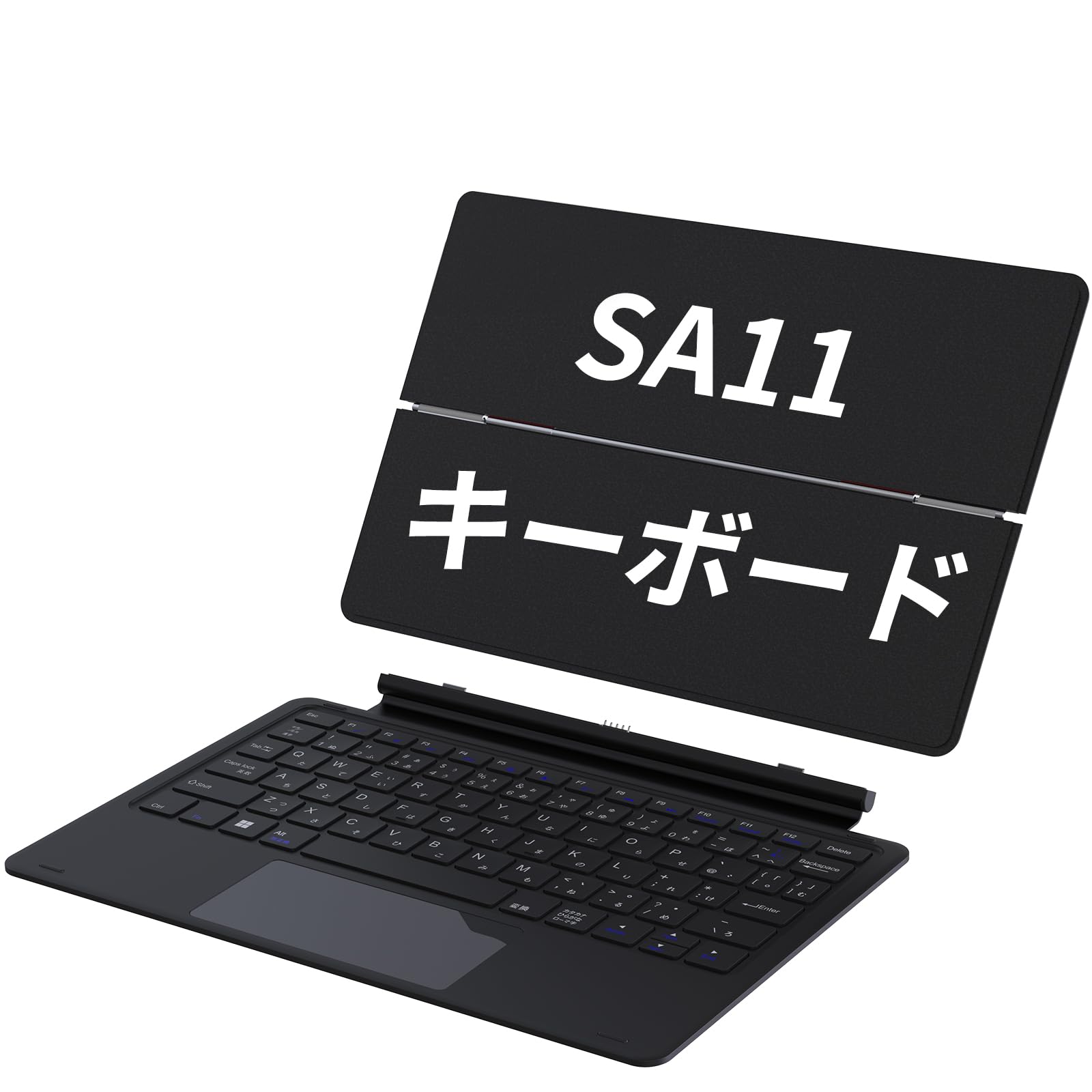 SA11タブレット ワイヤレス キーボード 通常のキーボードタッチパッド付きキーボードケース タブレットPCケース付き一体型「｜メガホーム