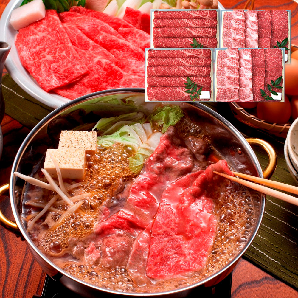 兵庫 「三田屋総本家」 黒毛和牛すきしゃぶ・焼肉セット （(モモ380g)&times;2、焼肉用(モモ180g、バラ180g)&times;2） / 牛肉 牛もも 牛ばら すき焼き しゃぶしゃぶ 送料無料｜メガホーム