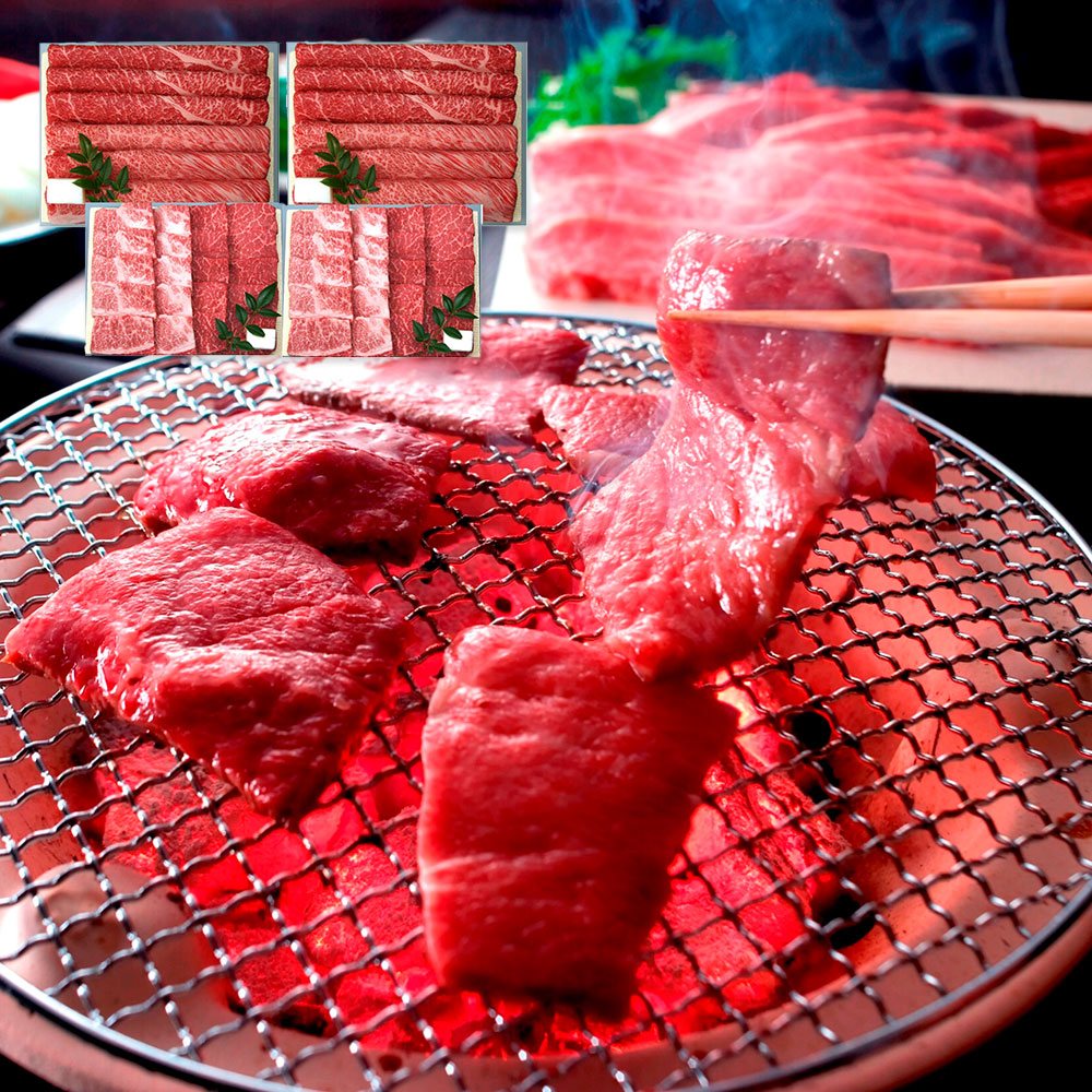 兵庫 「三田屋総本家」 黒毛和牛焼肉用 ((モモ180g、バラ180g)×4) / 牛肉 牛もも 牛ばら 送料無料|メガホーム