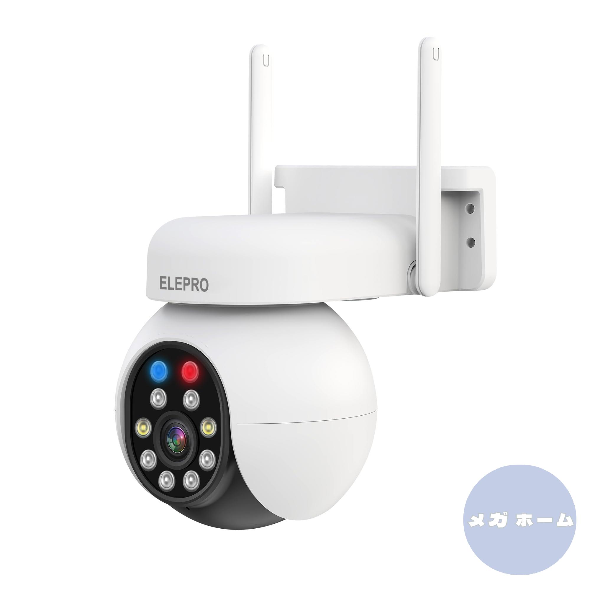 楽天市場】【楽天ランキング1位入賞】500万画素・PTZ360全方位監視防犯