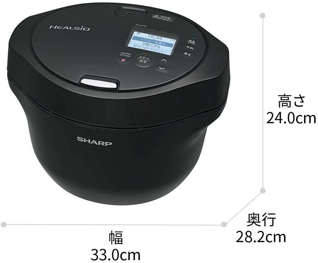 シャープ KNHW16G 自動調理鍋 ホットクック ブラック キッチン家電