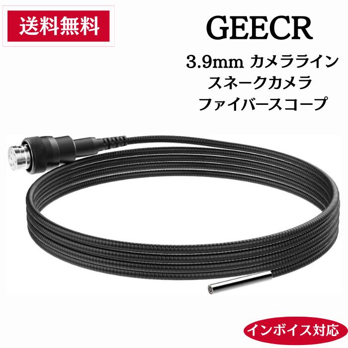 コストコ一般受け商いもの特集！