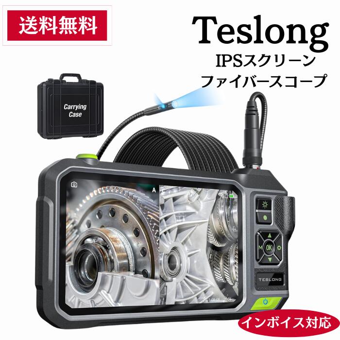 コストコ一般受け商いもの特集！