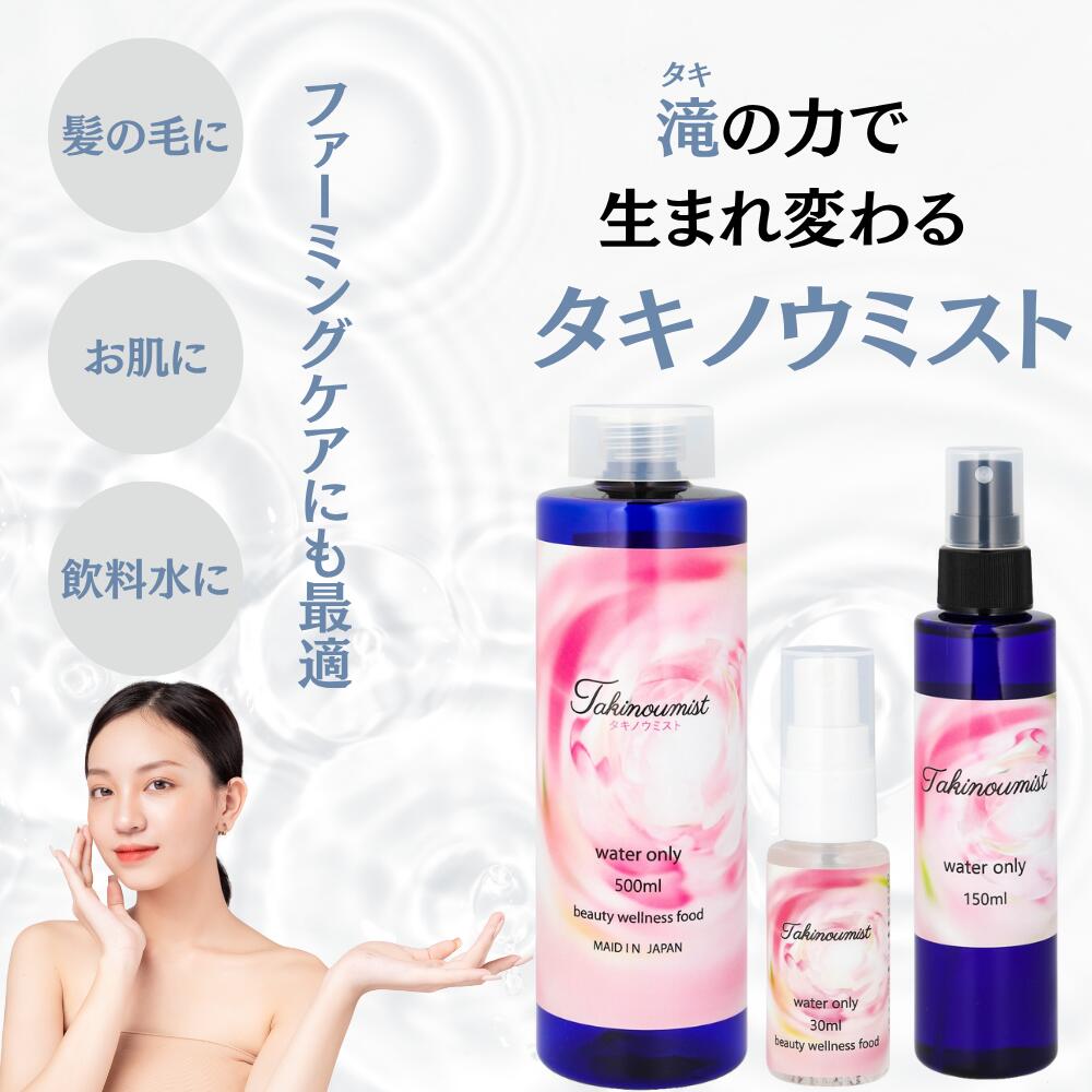 グラファ モイスチュアキープ ミルク MC 130gx4個 楽天市場】【試供品3個付き】【3本セット】グラファ モイスチュア