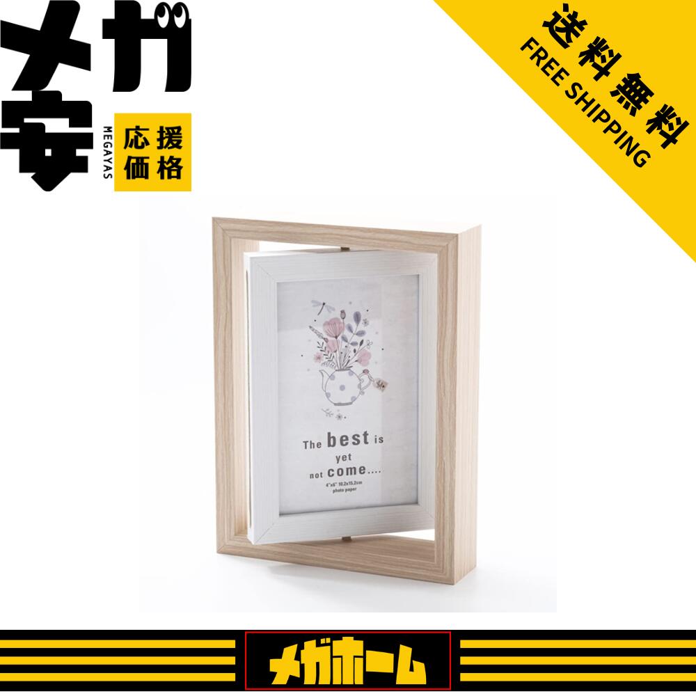 コストコ一般受け商いもの特集！