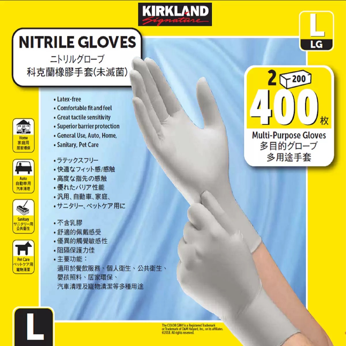 コストコ一般受け商いもの特集！