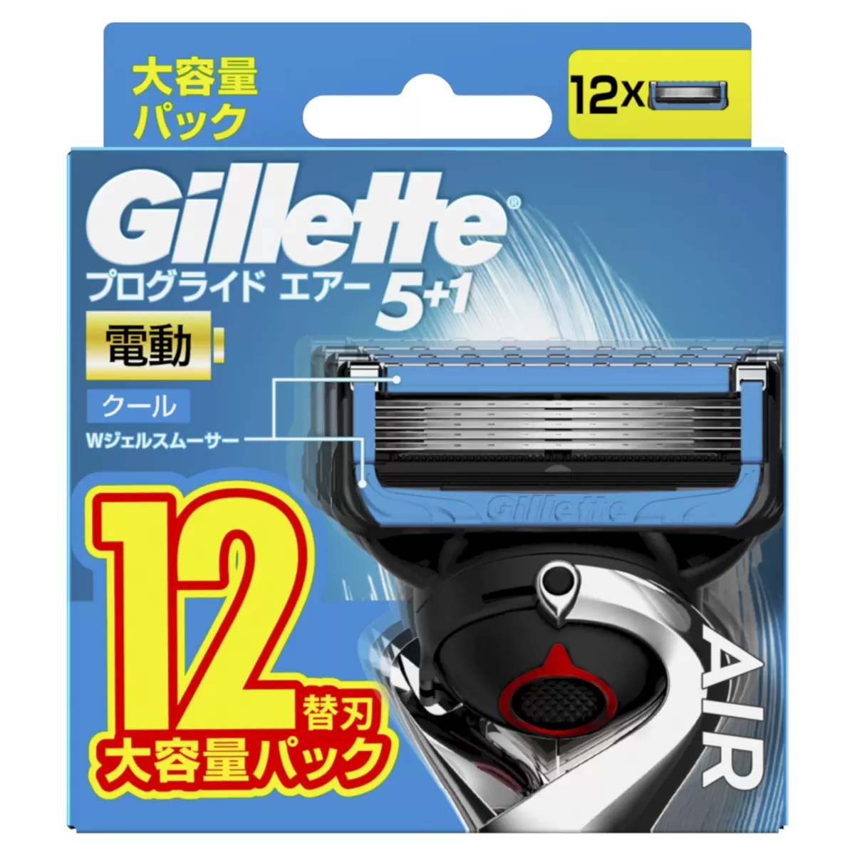 【Costco】ジレット プログライドエアー 電動タイプ 髭剃り カミソリ 替刃12個｜メガホーム