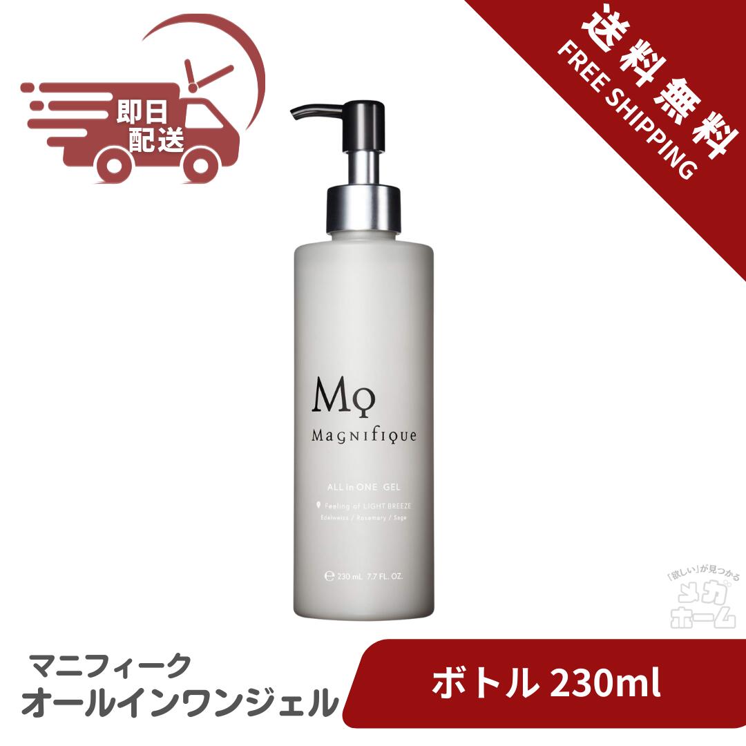 コストコ一般受け商いもの特集！