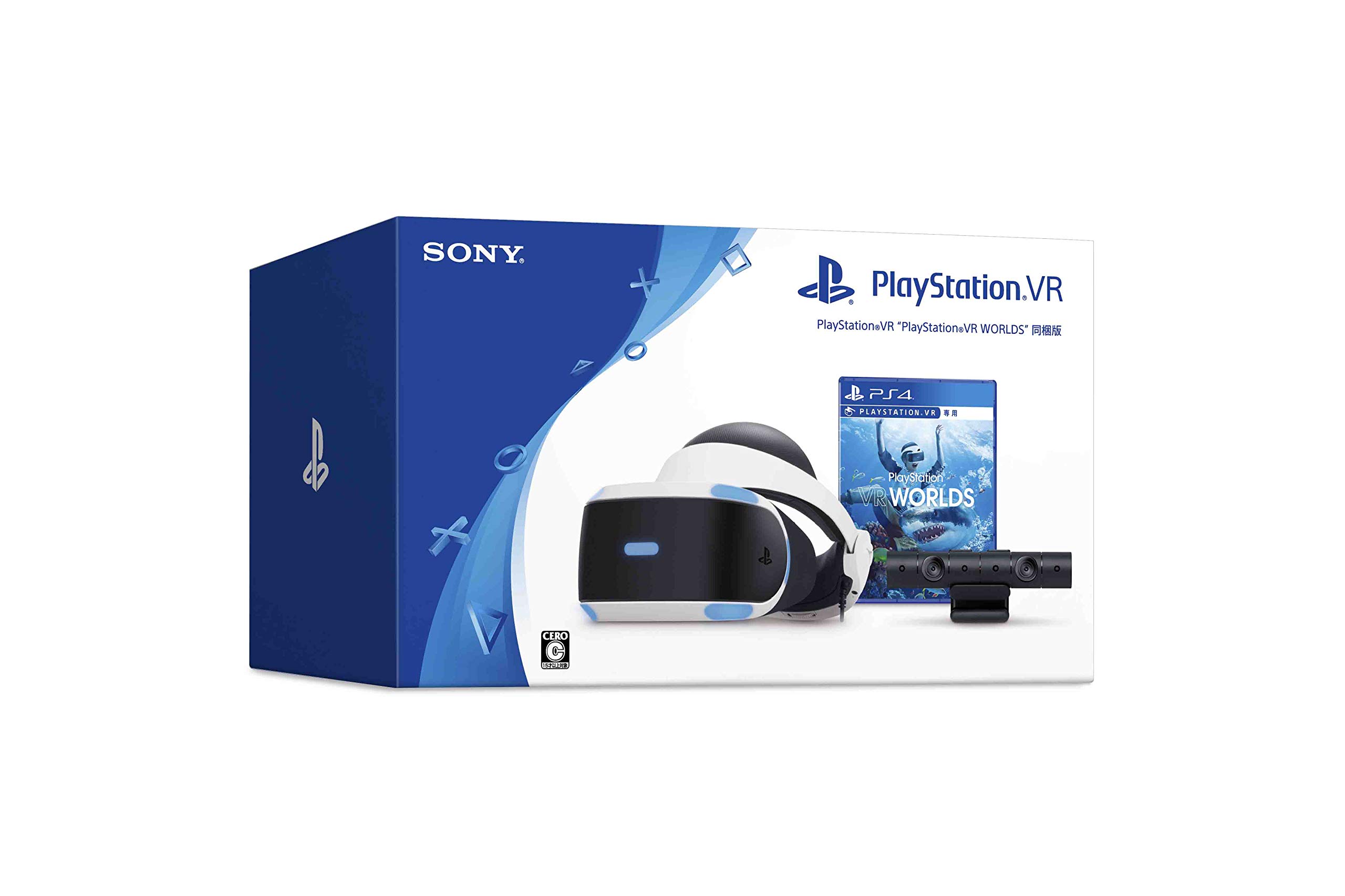 【中古】PlayStation VR “PlayStation VR WORLDS” 同梱版