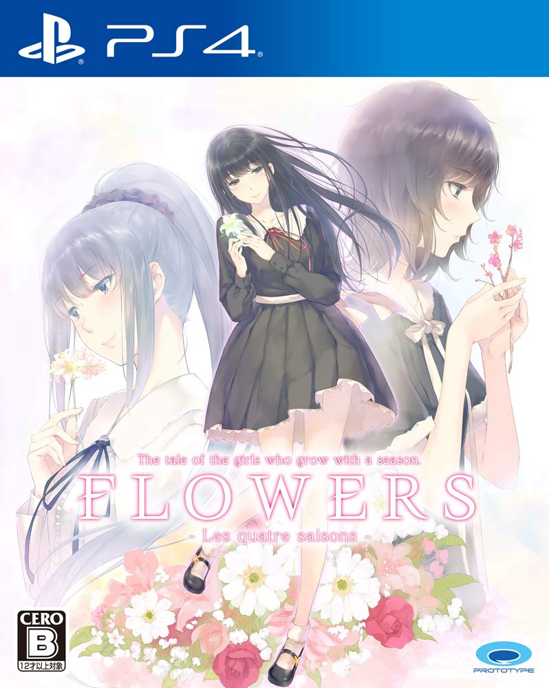 【中古】FLOWERS 四季