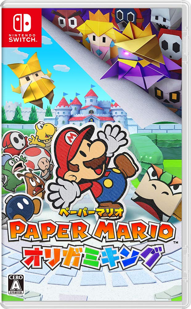 【中古】ペーパーマリオ　オリガミキング
