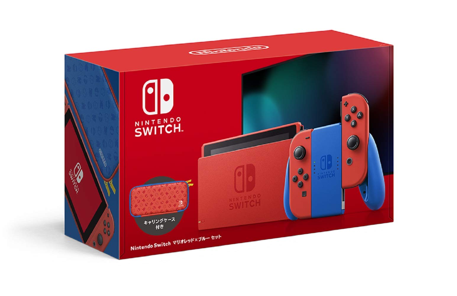 楽天市場】【中古・箱説あり・付属品あり・傷なし】Nintendo Switch 