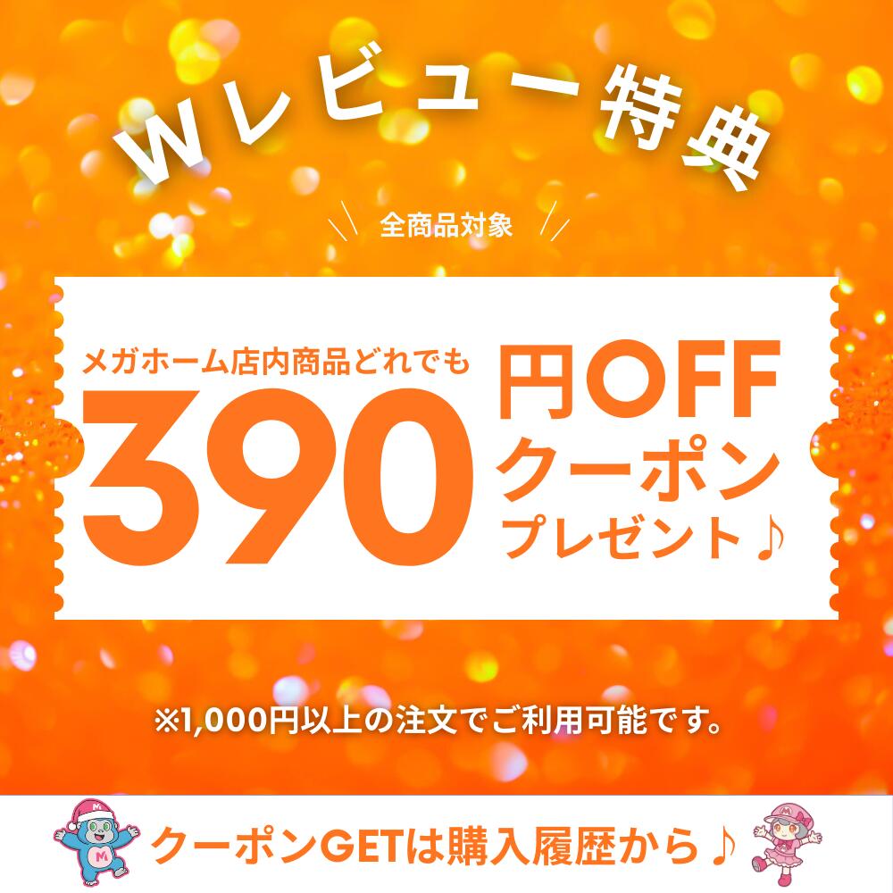伊藤園 お～いお茶 濃い茶【手売り用】 600mlペットボトル×24本入×(2ケース)