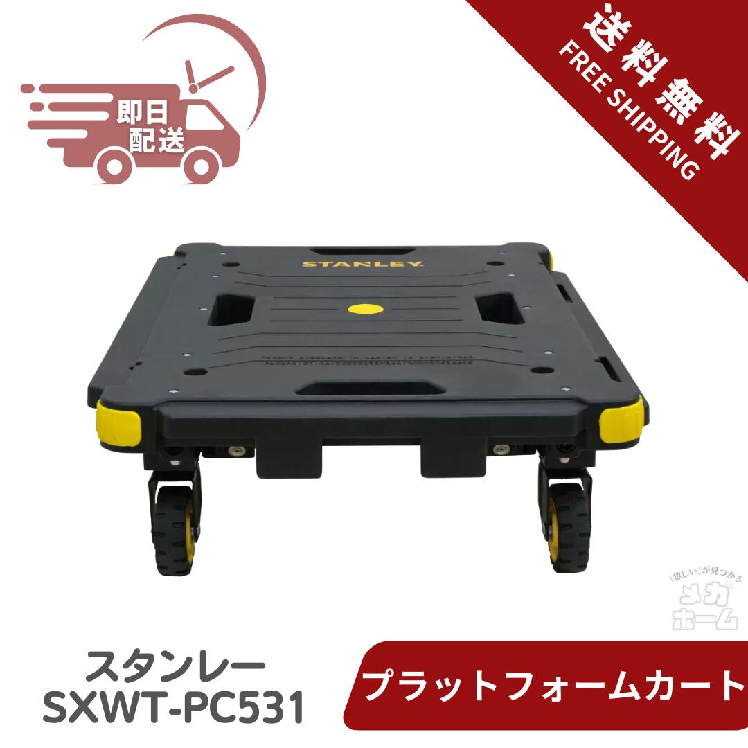 コストコ一般受け商いもの特集！