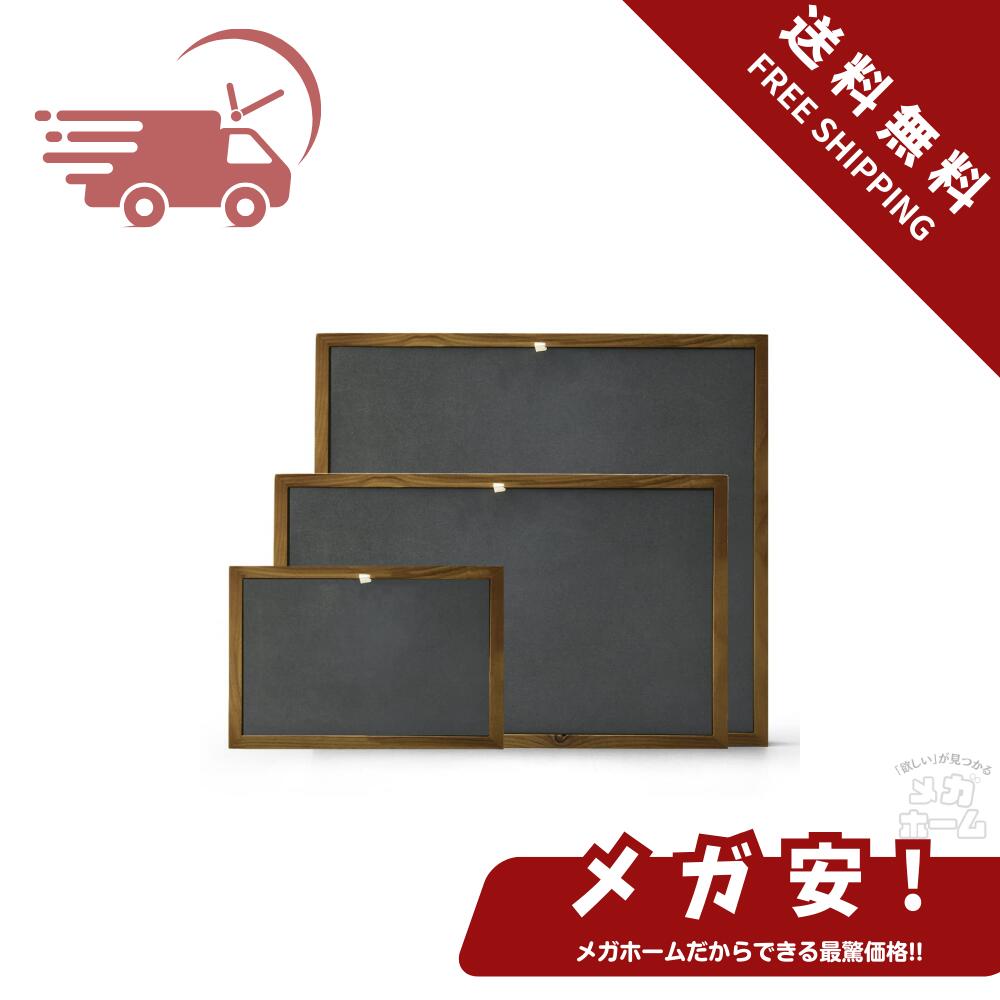 【納期約2～3週間】Woodten ハイエンドジュエリーディスプレイトレイ、時計ネックレスディスプレイボードは、時計、メガネ、財布、その他のジュエリーやアクセサリーの収納トレイとして使用できます【Mサイズ】