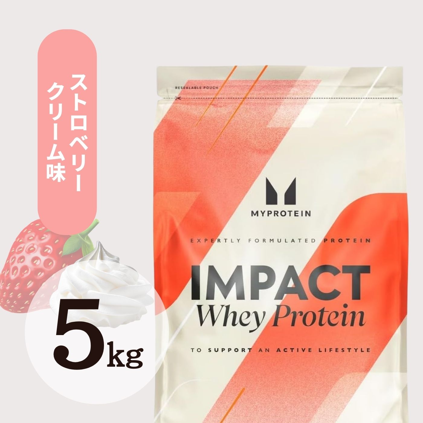 楽天市場】【納期約1週間】Myprotein マイプロテイン ホエイ・Impact