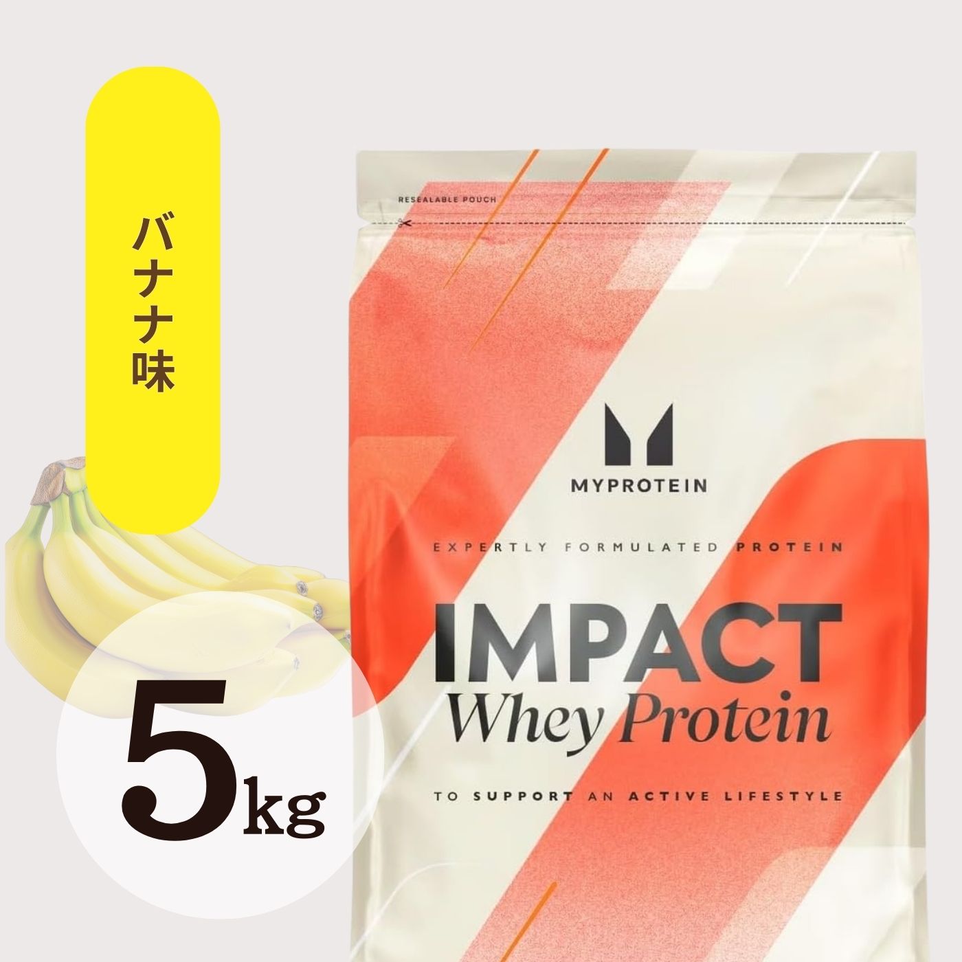 楽天市場】【納期一週間程度】Myprotein マイプロテイン ホエイ