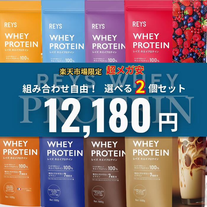 コストコ一般受け商いもの特集！
