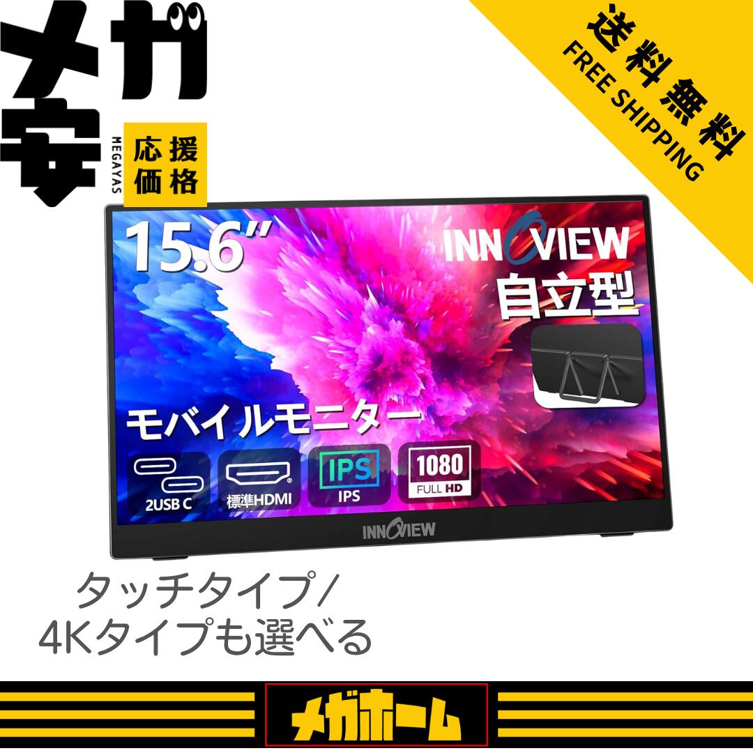 コストコ一般受け商いもの特集！