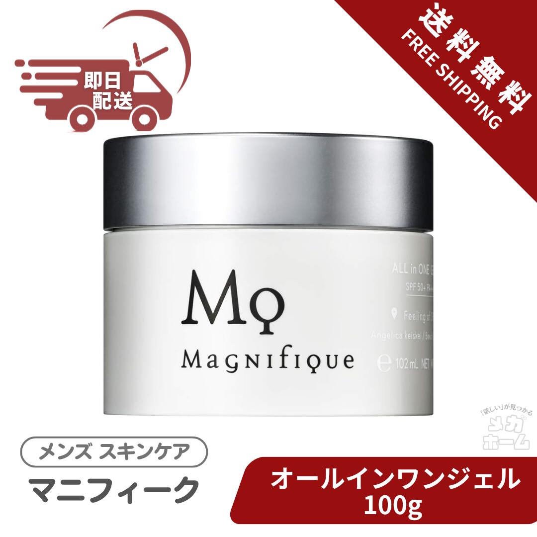 コストコ一般受け商いもの特集！