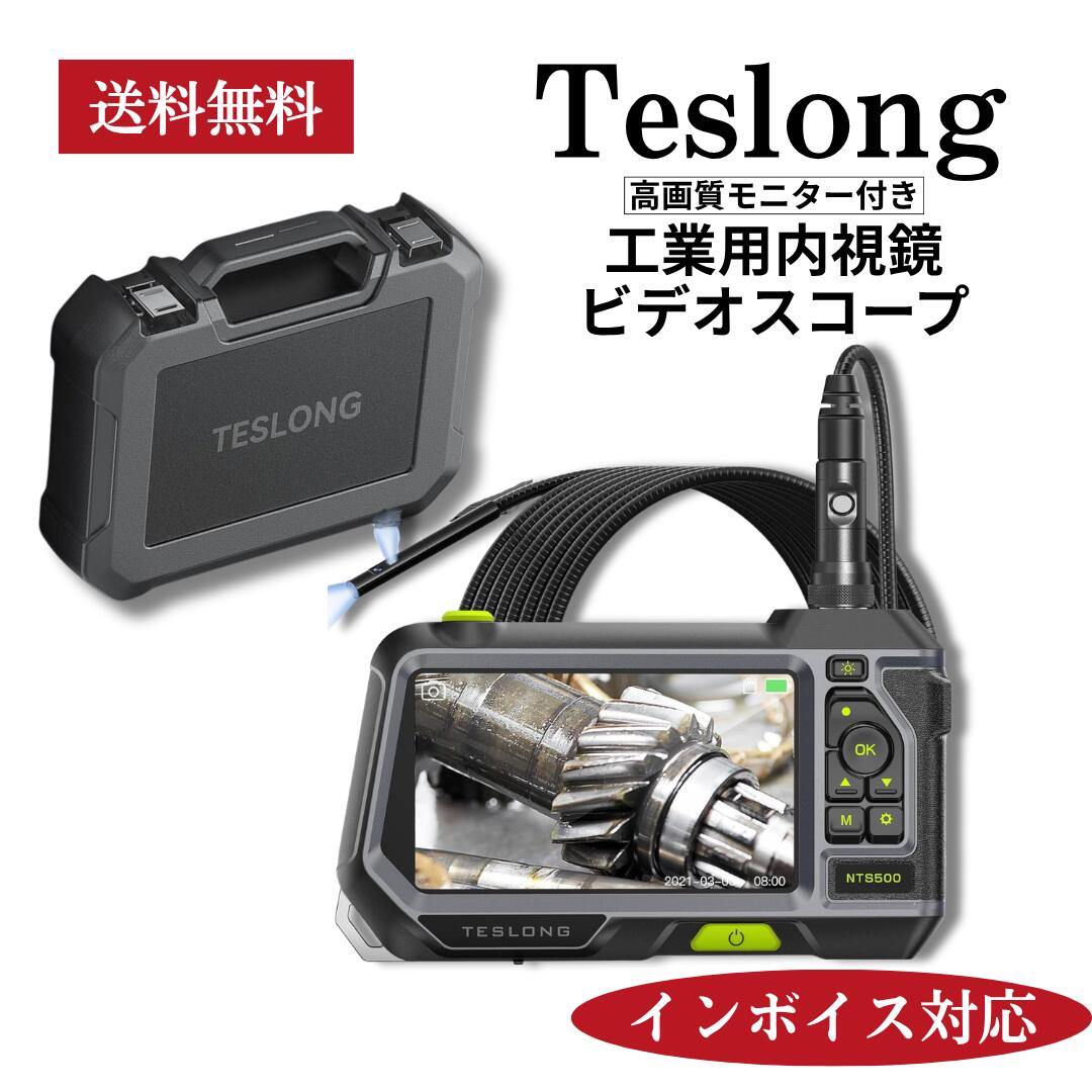 コストコ一般受け商いもの特集！