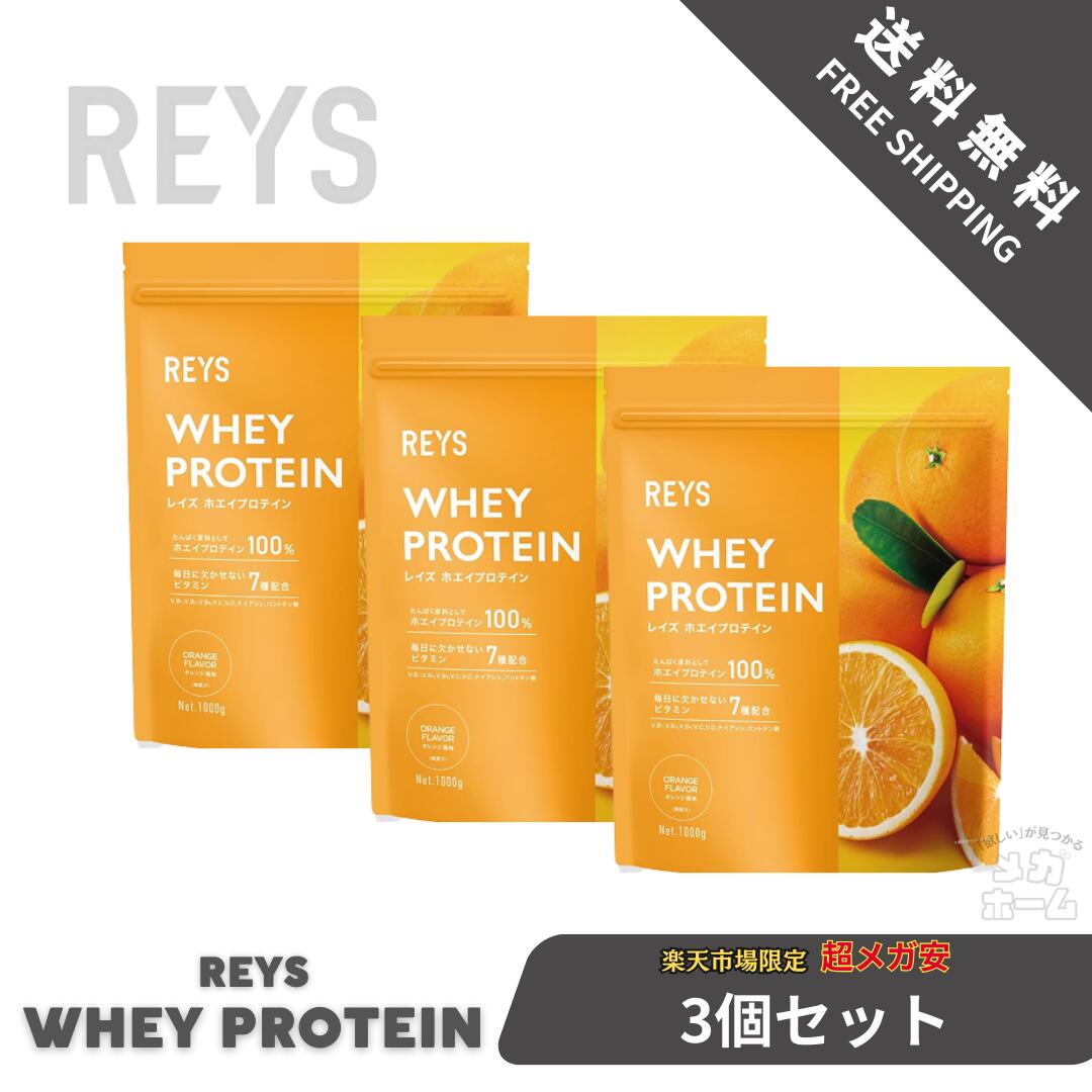 コストコ一般受け商いもの特集！